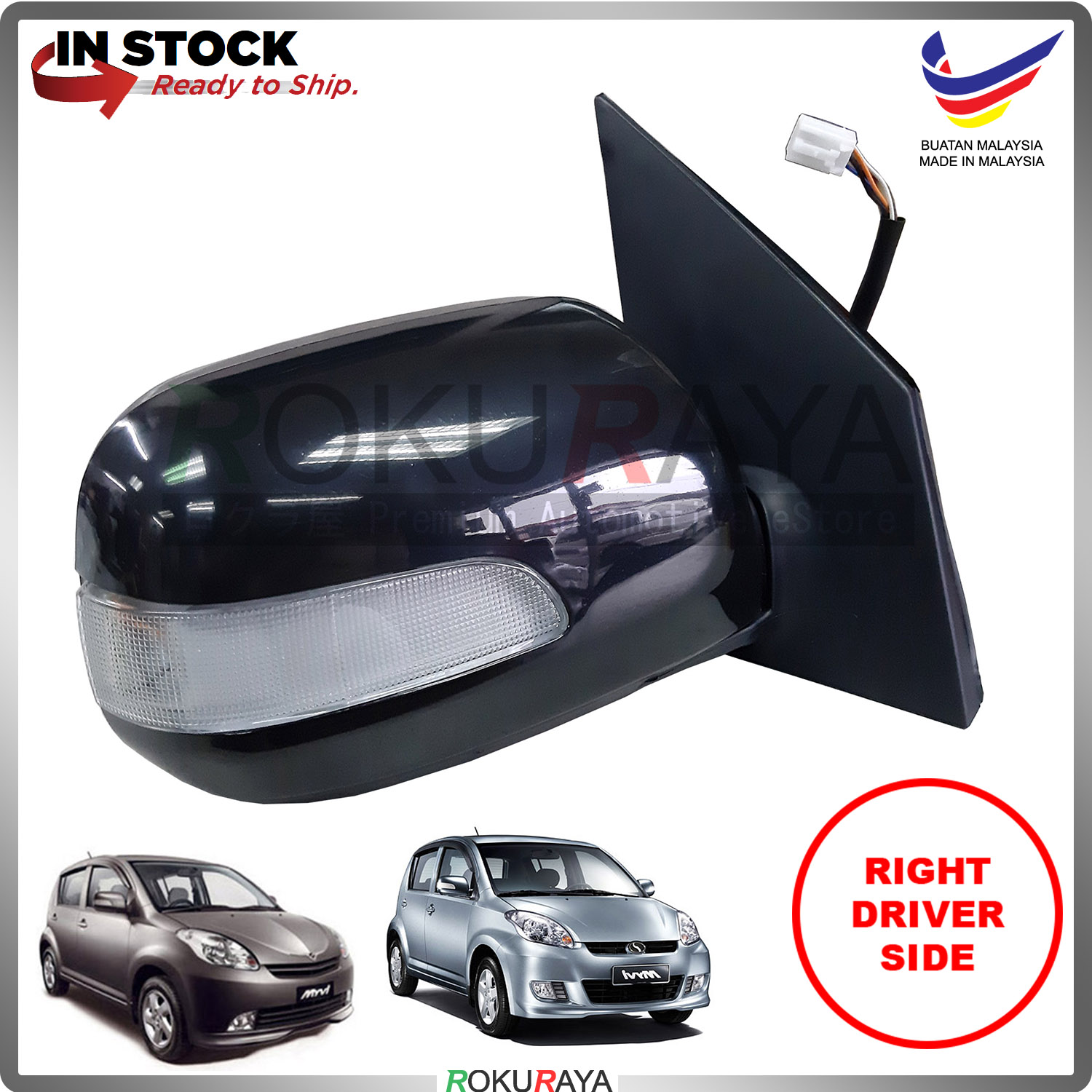 [5PIN] Perodua Myvi (1st Gen) 20052010 OEM Auto Adjust Glass Side Door